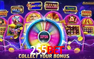 API Integration 255bet
